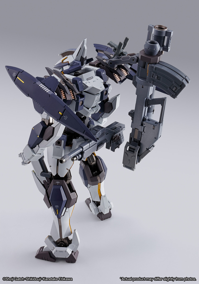 Laevatein Arbalest Reference Full Metal Panic! Metal Build Action