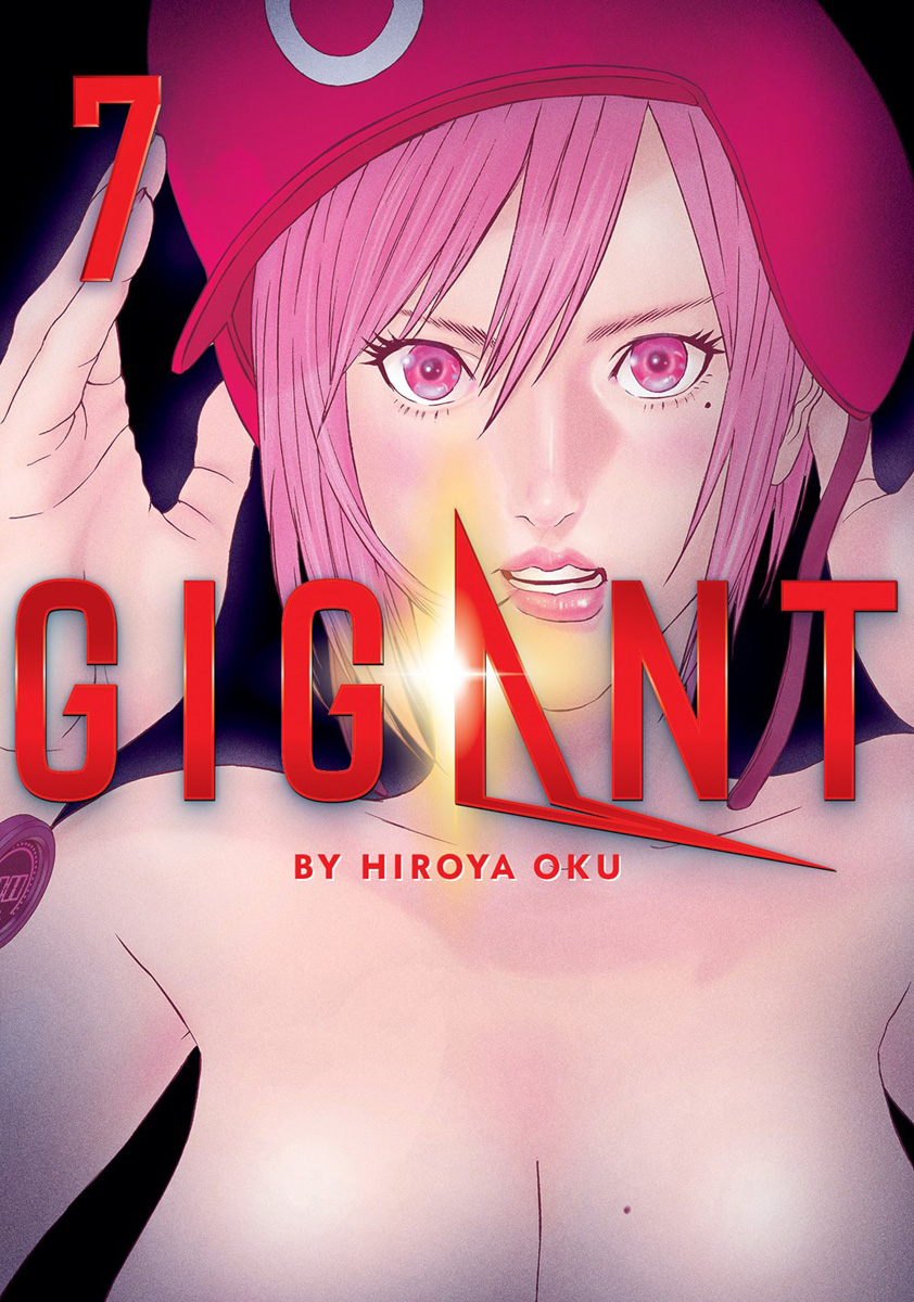 GIGANT Manga Volume 7 image count 0