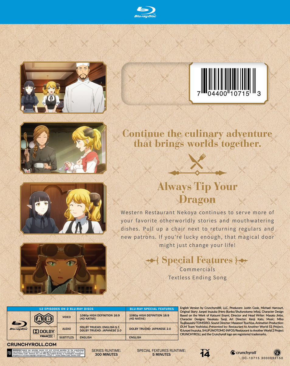 Restaurant to Another World Season 2 Blu-ray image count 2