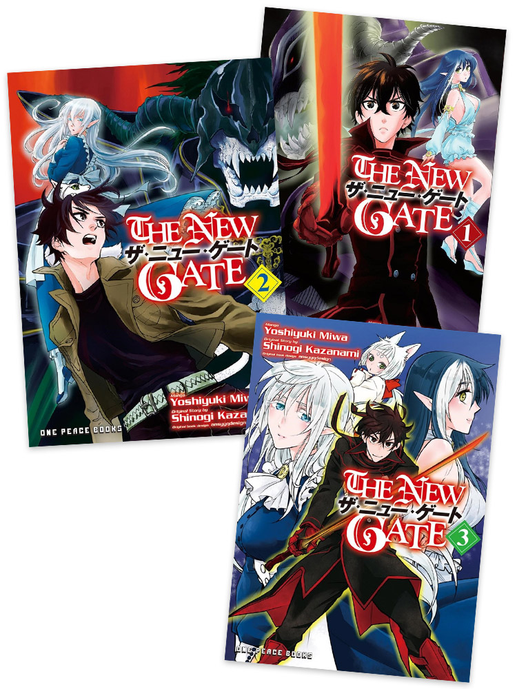 The New Gate Manga (1-3) Bundle