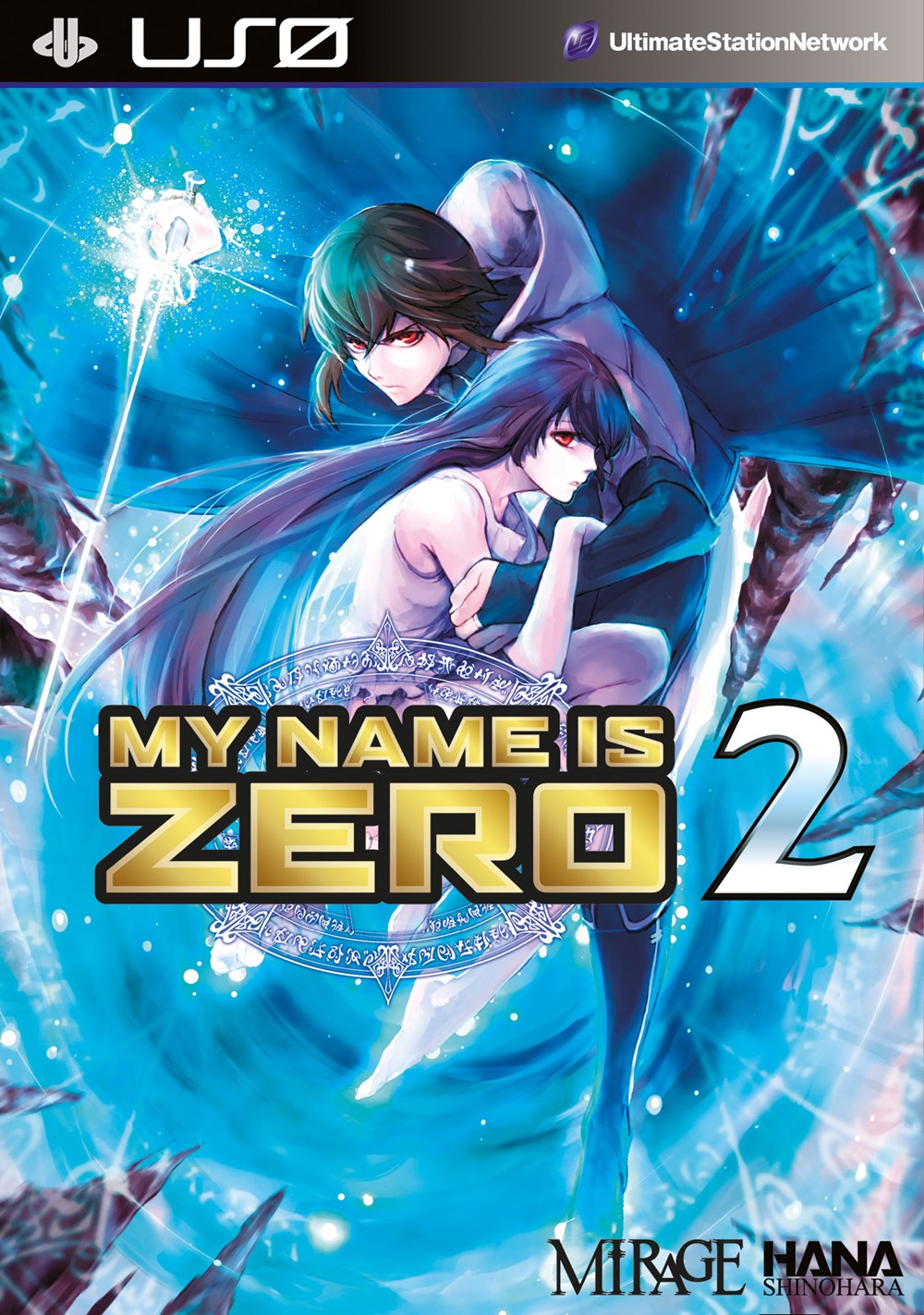 My Name Is Zero Manga Volume 2 | Crunchyroll Store