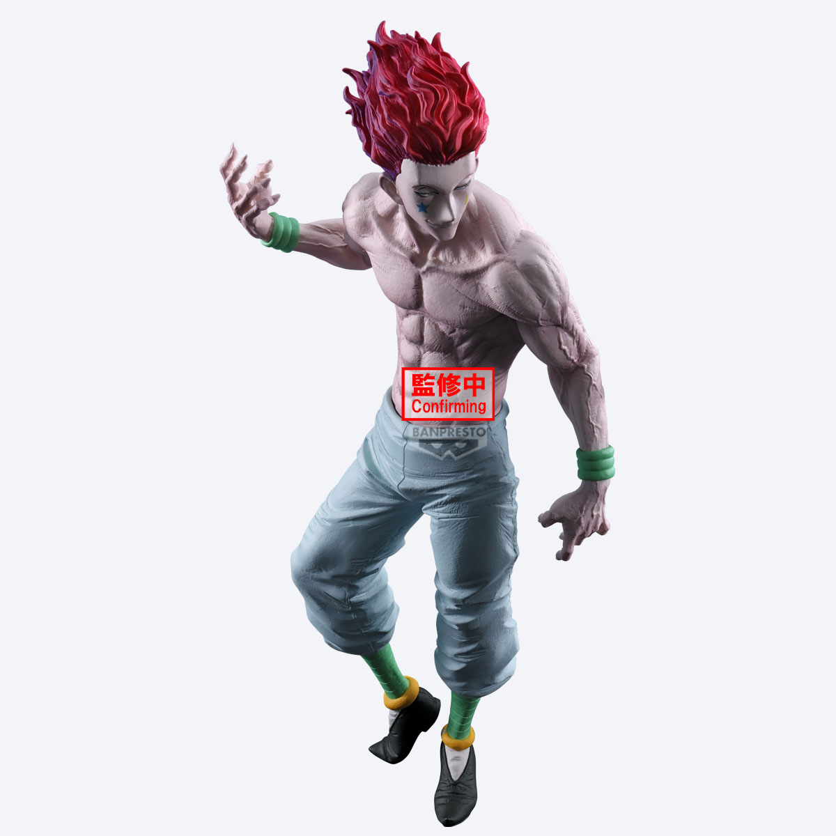 リペイント フィギュア ヒソカ HUNTER×HUNTER Grandista Hunter x Hunter - Hisoka Grandista Prize Figure
