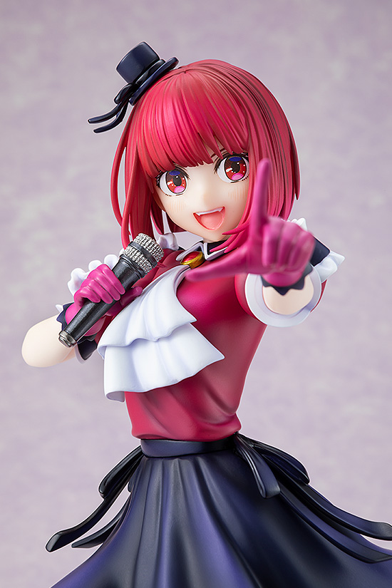 Oshi No Ko - Kana Arima 1/7 Scale Figure | Crunchyroll Store