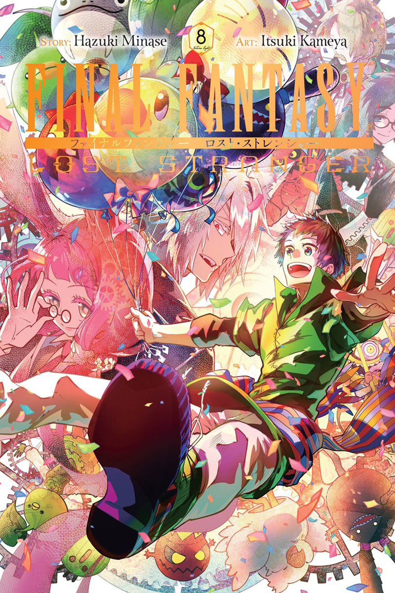 Crunchyroll to Publish Final Fantasy: Lost Stranger, Knight's & Magic,  Restaurant to Another World Manga Simultaneously With Japan - News - Anime  News Network