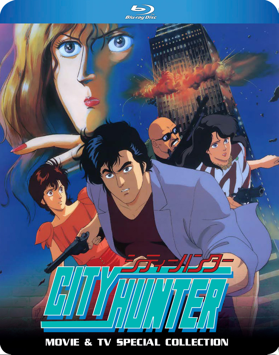 CITY HUNTER COMPLETE DVD-BOX - アニメ