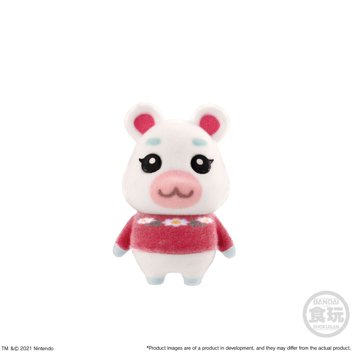Animal Crossing New Horizons Villagers Vol 1 (Re-Run) Figure Blind Box image count 4