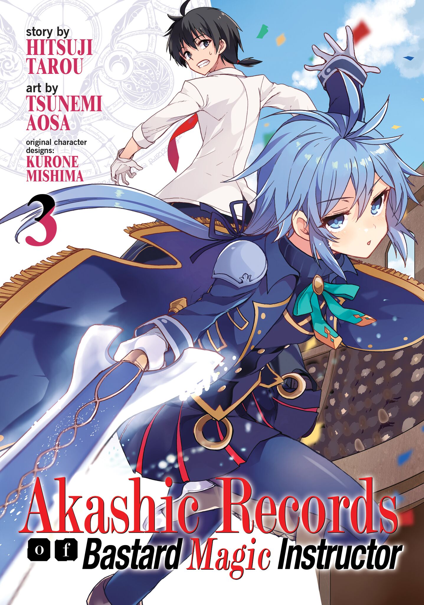 Akashic Records of Bastard Magic Instructor Vol. 4 Mangá eBook de Aosa  Tsunemi - EPUB Livro