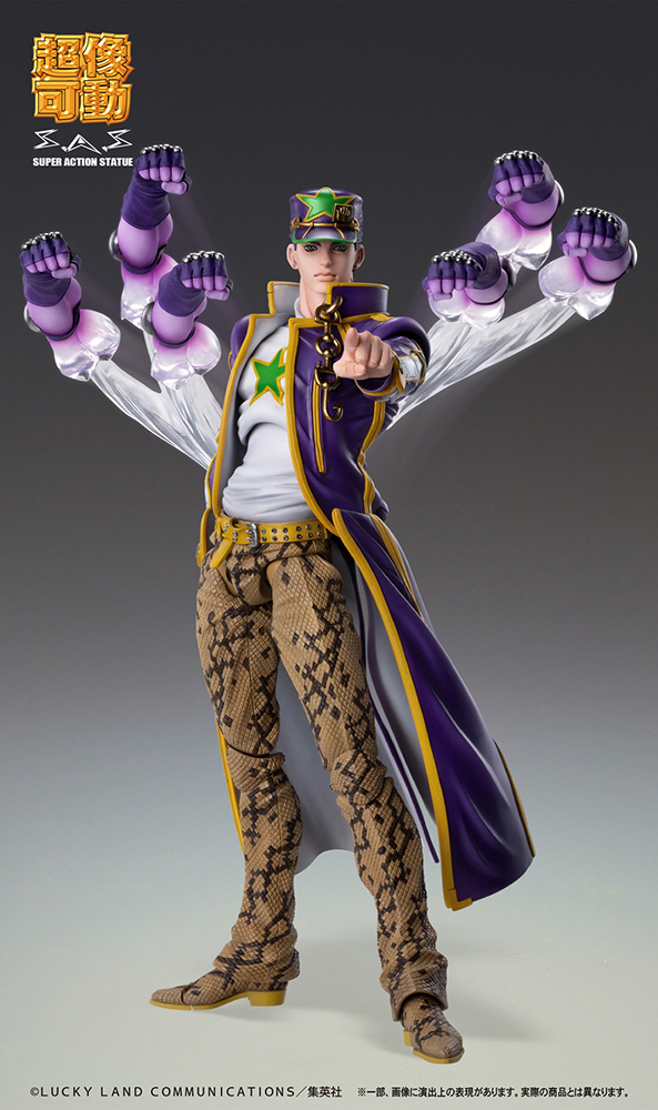 AmiAmi [Character & Hobby Shop]  Anime JoJo's Bizarre Adventure Stone  Ocean BIG Acrylic Stand (7) Jotaro Kujo(Released)