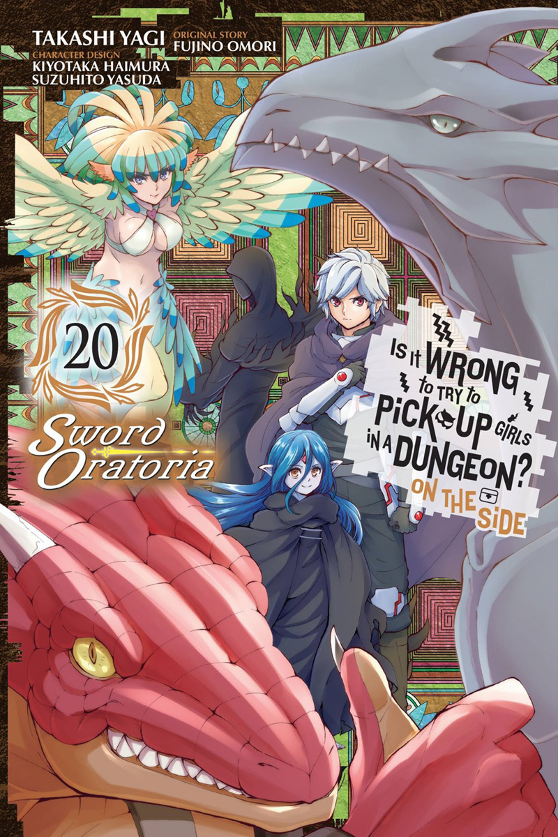 Manga Like Is It Wrong to Try to Pick Up Girls in a Dungeon