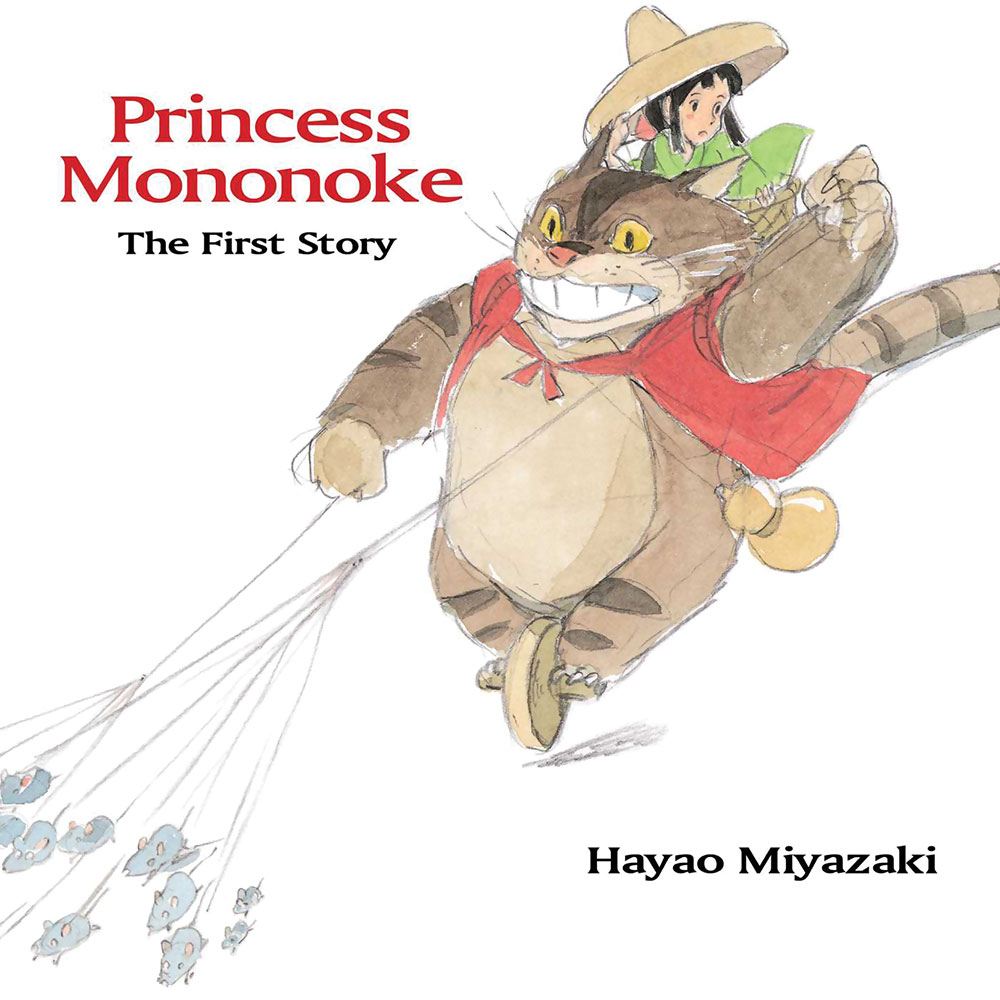 Princesse Mononoké - Hayao Miyazaki - Glenat - Poche - Le Hall du
