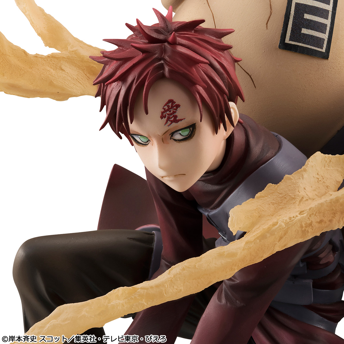 Naruto Shippuden - Gaara G.E.M Series Non-Scale Figure (Re-Run