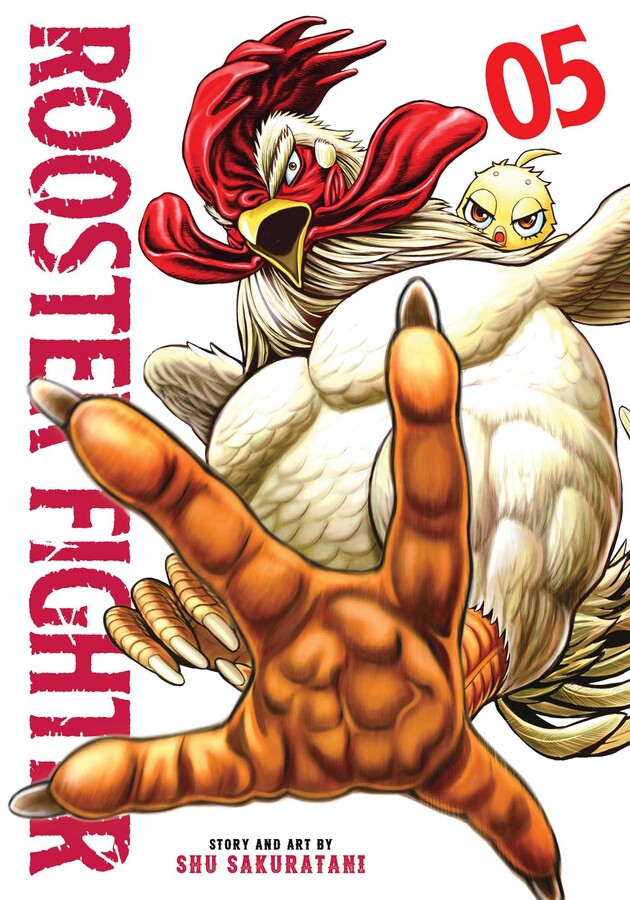 Rooster Fighter Manga Volume 5 image count 0