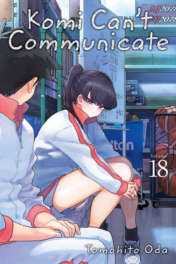 Komi Can't Communicate Manga Volume 18 image count 0