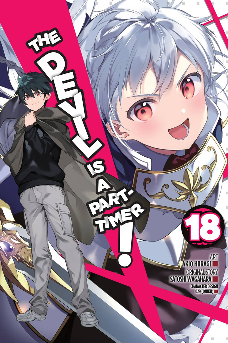 The Devil Is a Part-Timer!, Vol. 11 (manga) (The Devil Is a Part-Timer!  Manga #11)