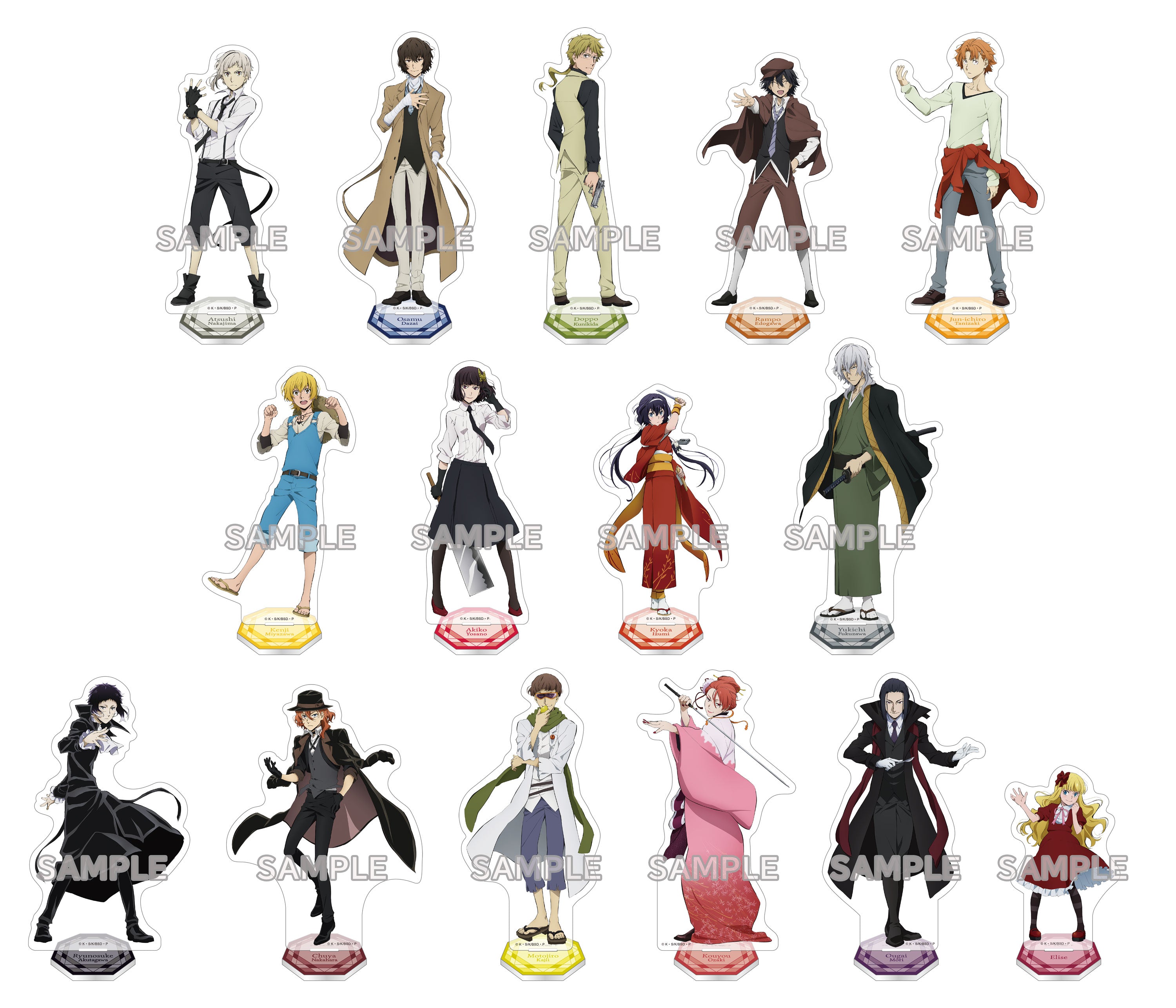 Atsushi Sendou Acrylic Standing Figures, Display Stands, Action