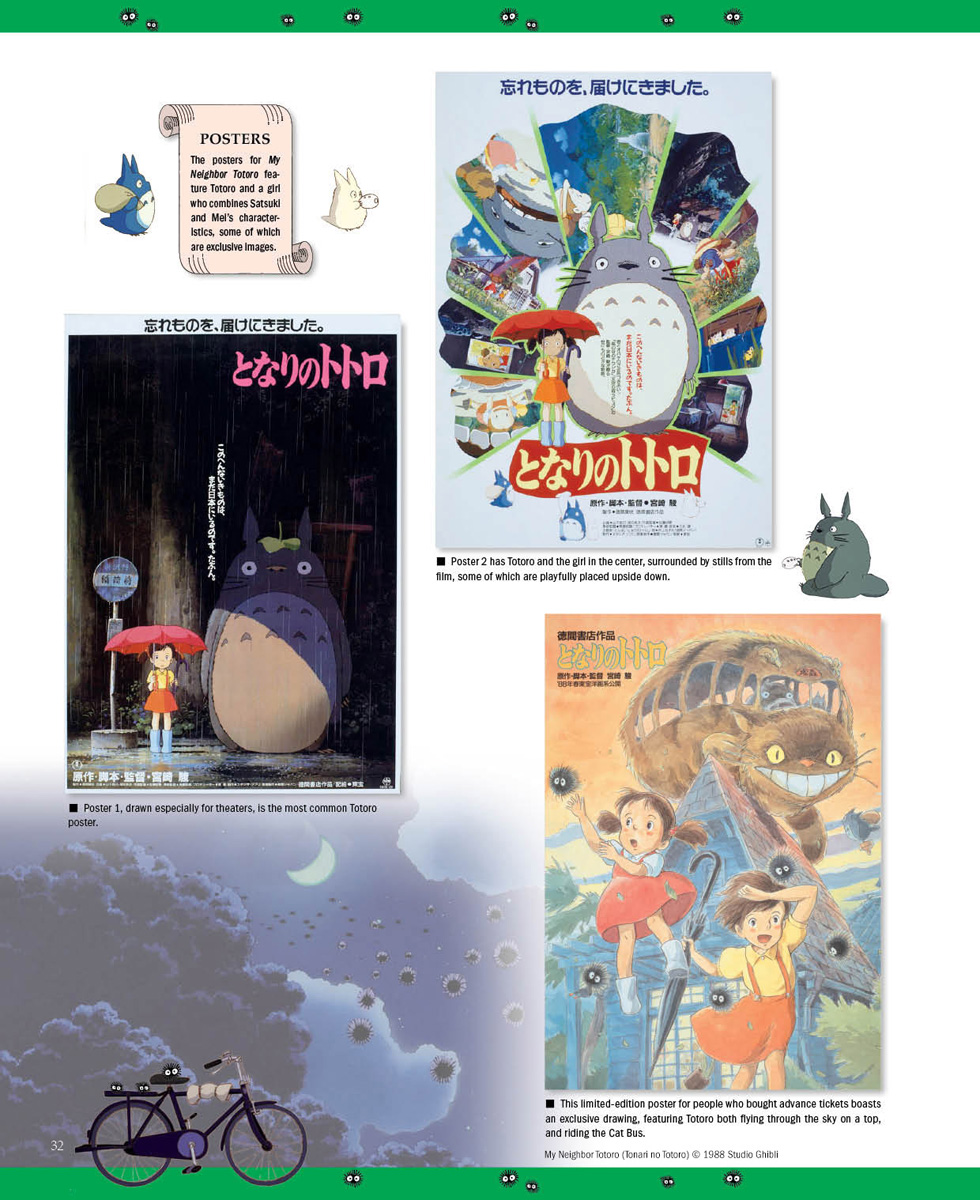 Studio Ghibli The Complete Works (Hardcover) image count 1
