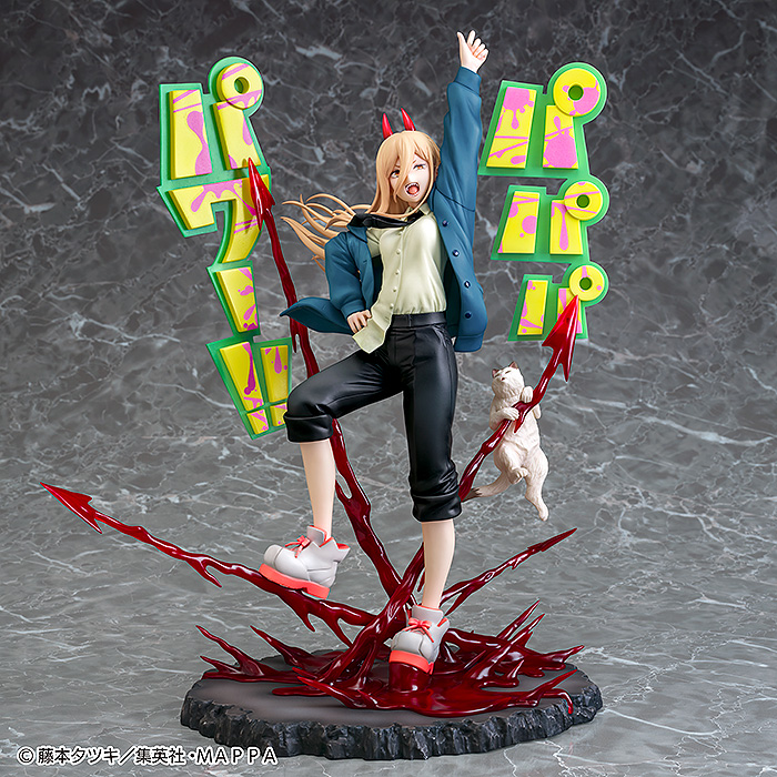 Chainsaw Man - Power 1/7 Scale Figure (Phat! Company Ver.) image count 1