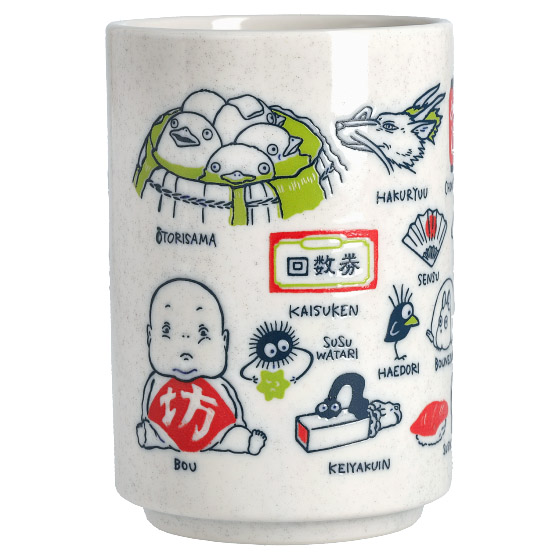 spirited-away-the-other-side-of-the-tunnel-japanese-teacup image count 2