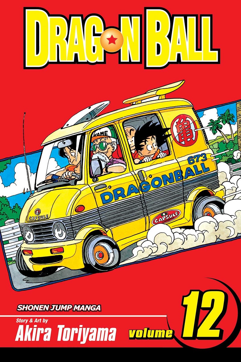 Dragon Ball Manga Volume 12 (2nd Ed)