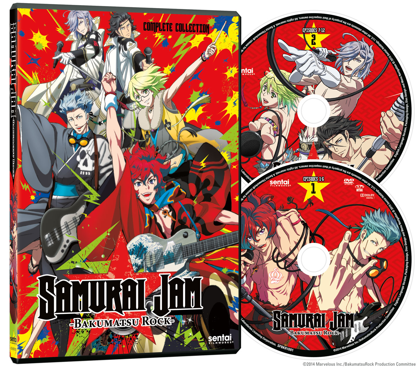 Samurai Jam: Bakumatsu Rock DVD image count 1