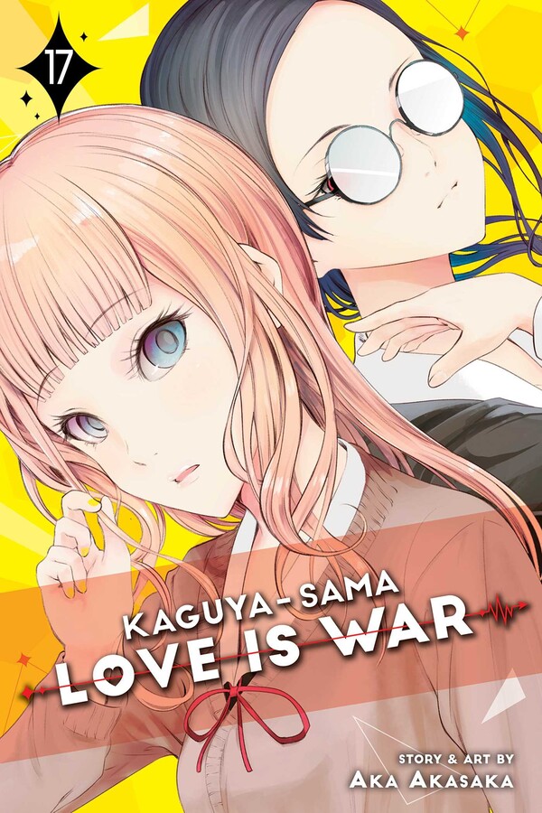 Kaguya-sama: Love Is War Manga Volume 17 image count 0