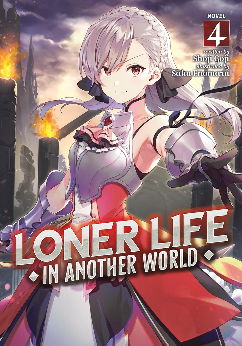 Loner Life in Another World Novel Volume 4 image count 0