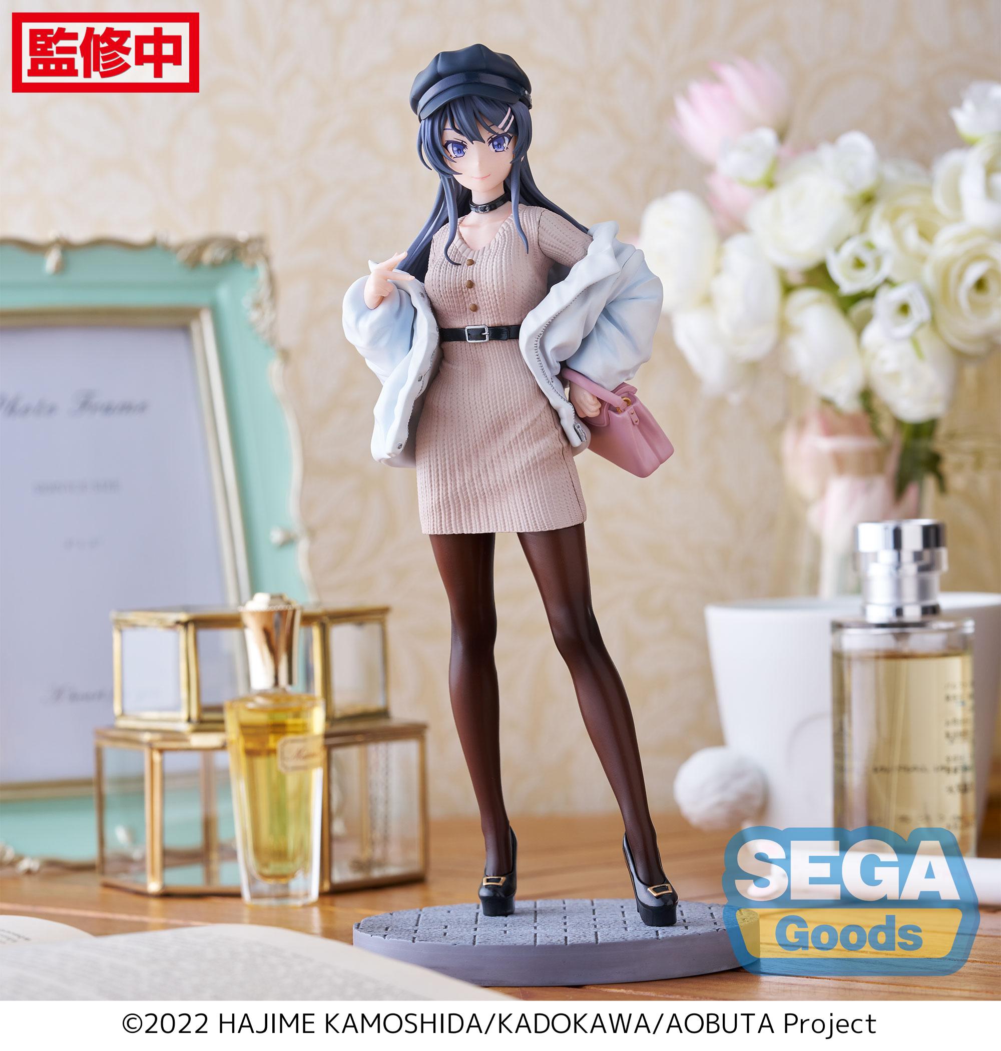 Rascal Does Not Dream Of A Bunny Girl Senpai Mai Sakurajima Luminasta Prize Figure Casual 1005