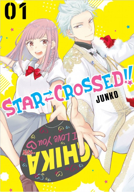 Star-Crossed!! Manga Volume 1 image count 0