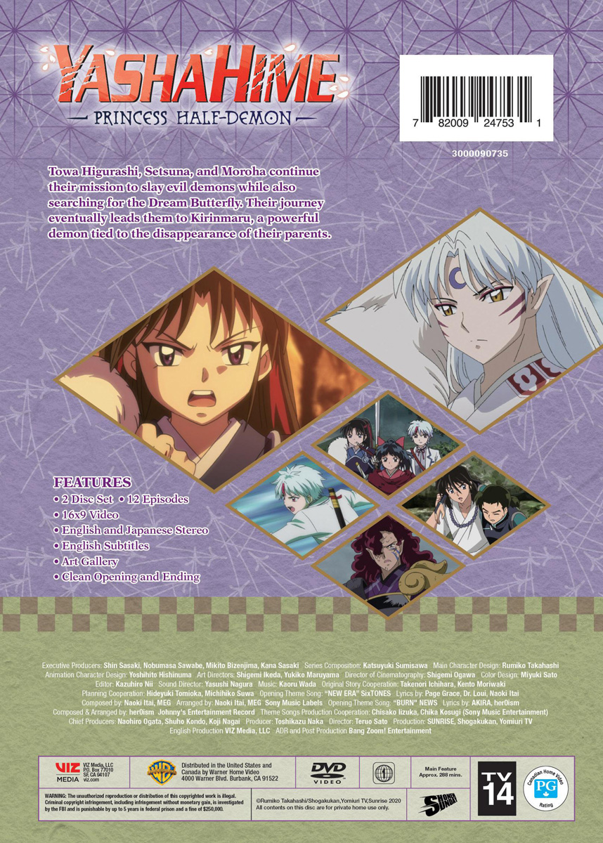 Yashahime Princess Half-Demon Season 2 Part 2 DVD
