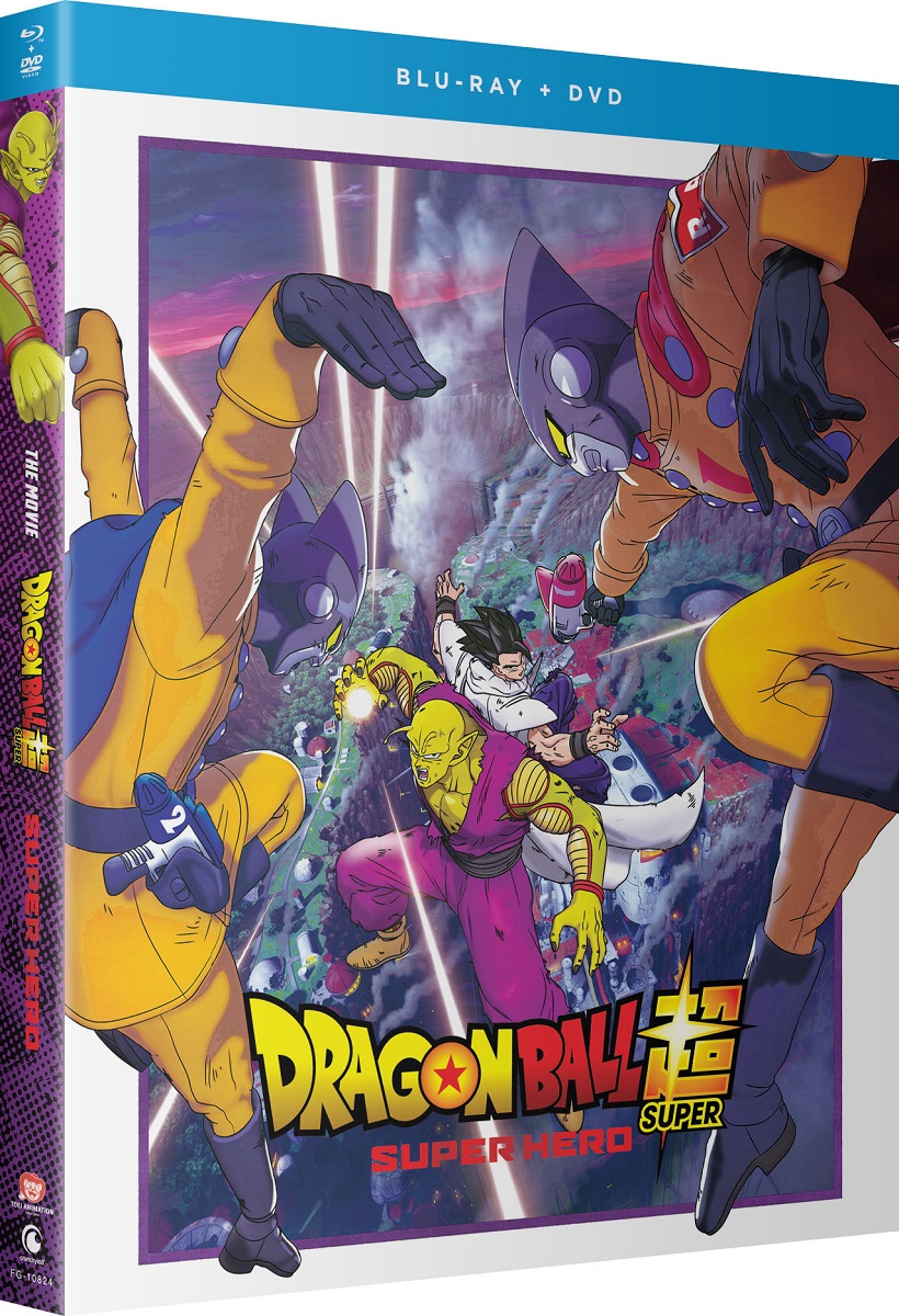 Dragon Ball Super SUPER HERO Blu-ray/DVD image count 0
