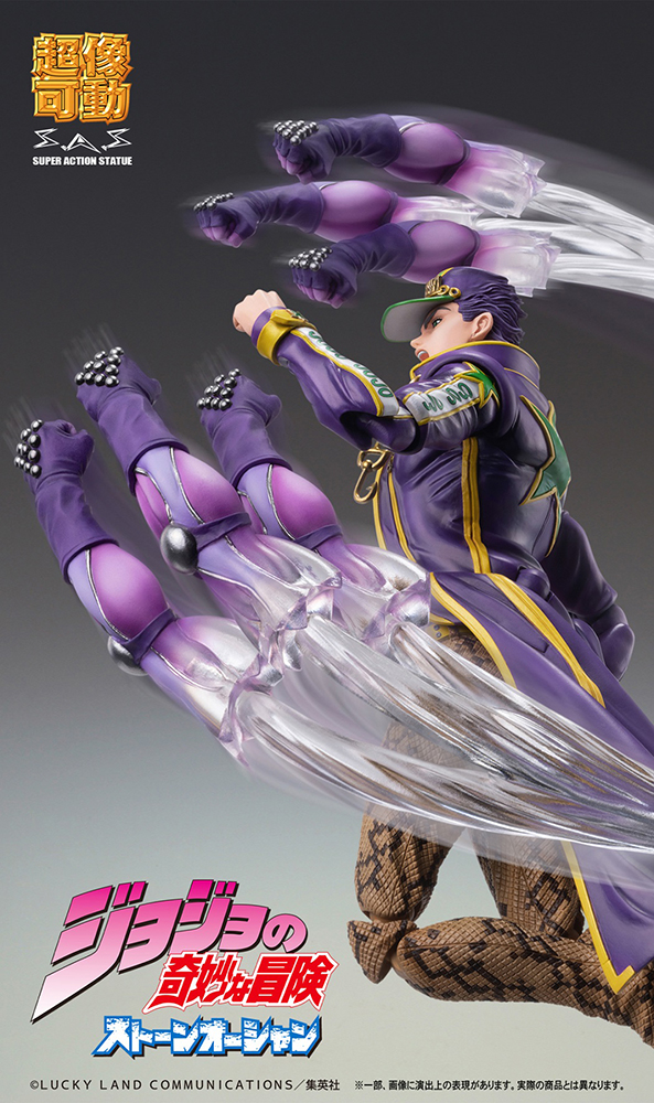 AmiAmi [Character & Hobby Shop]  JoJo's Bizarre Adventure Stone Ocean New  Illustration BIG Acrylic Stand AT (6) Narciso A.(Released)