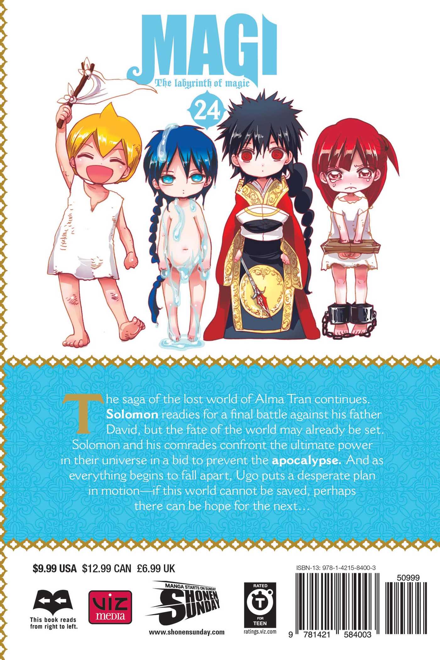 Magi: The Labyrinth of Magic, Vol. 3