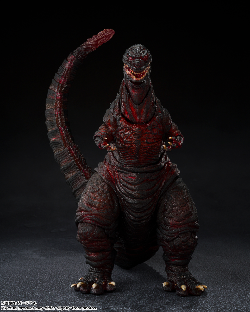 Godzilla The Fourth Night Combat Ver Shin Godzilla SH Monsterarts