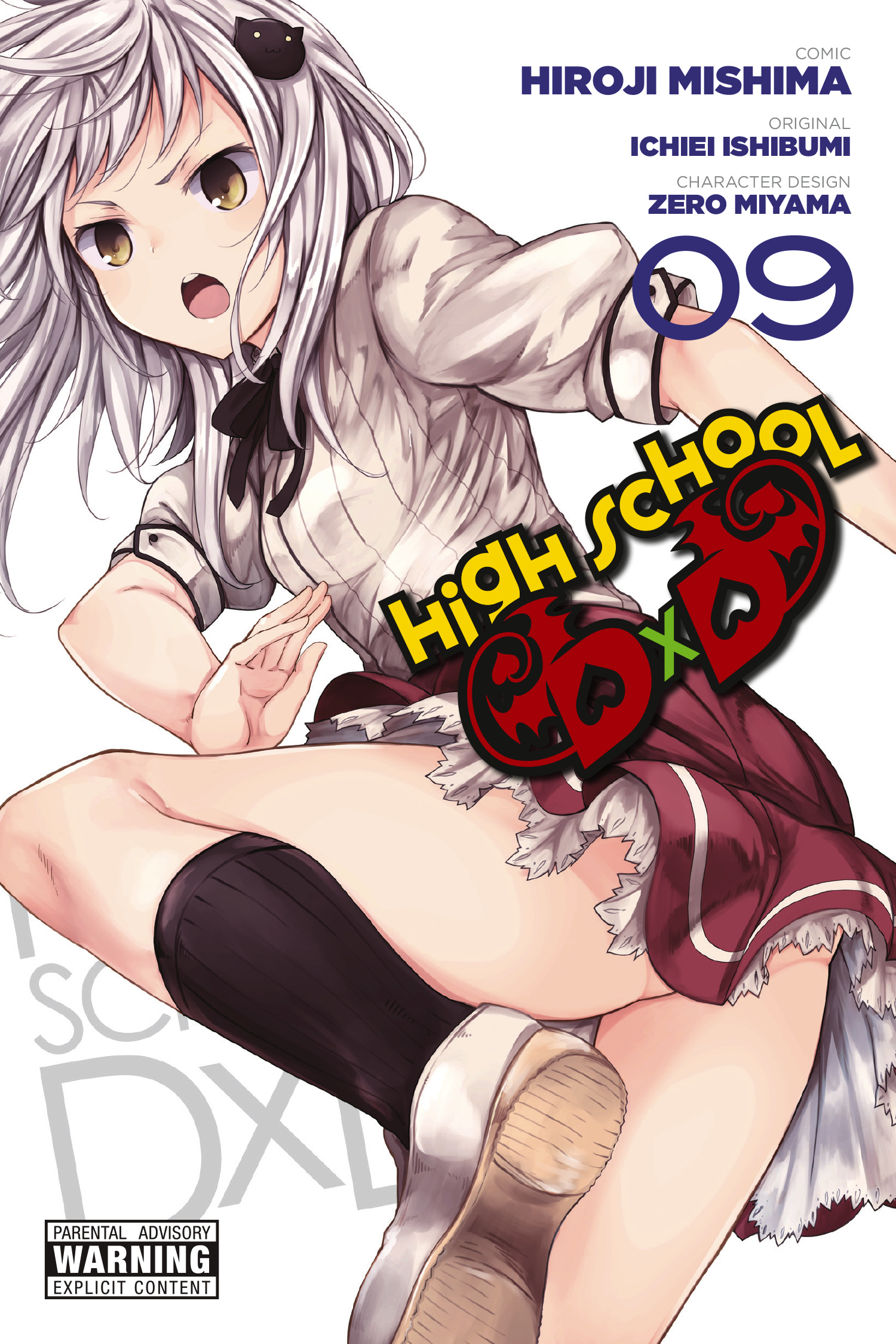Light Novel][English] Highschool DXD