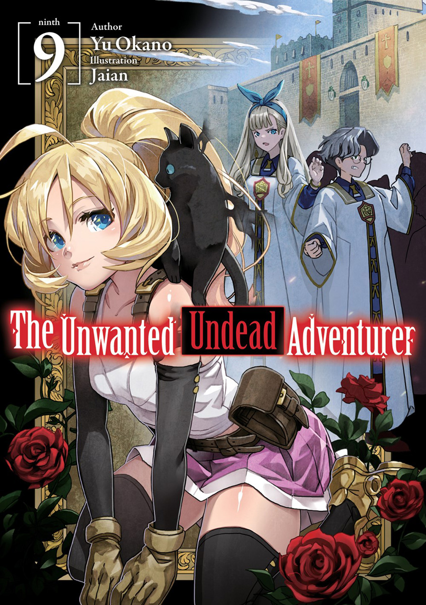The Unwanted Undead Adventurer Novel Volume 9 image count 0