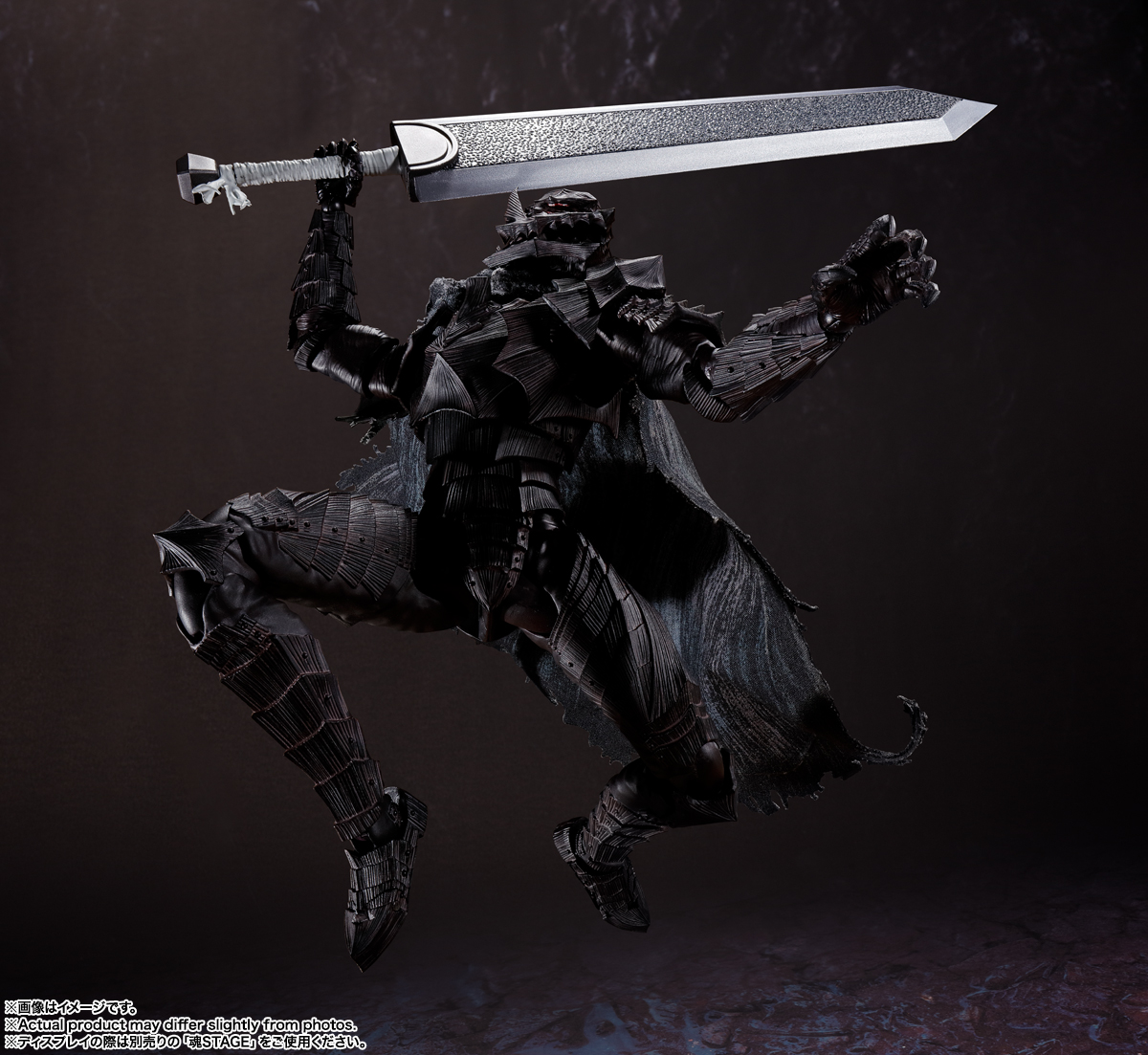 berserk-guts-sh-figuarts-figure-heat-of-passion-berserker-armor-ver image count 13