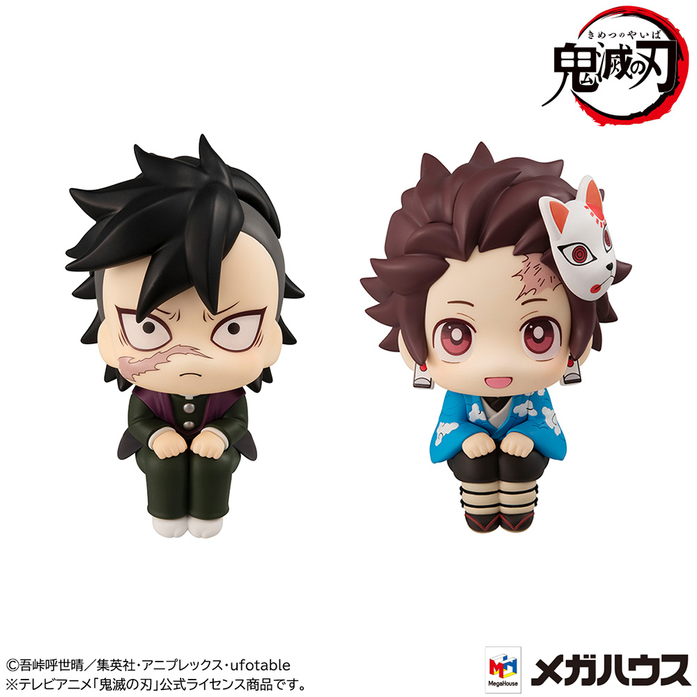 AUG219007 - DEMON SLAYER LOOK UP SERIES FINAL SELECTION TANJIRO PVC FIG -  Previews World