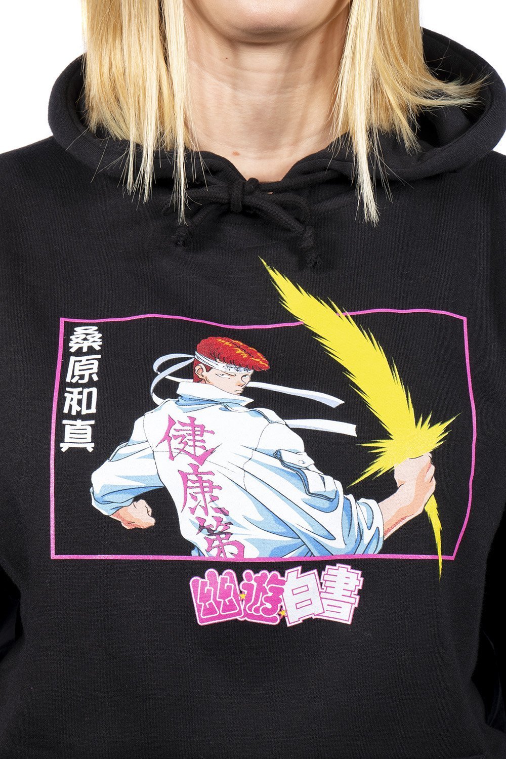 Yu yu hakusho online hoodie