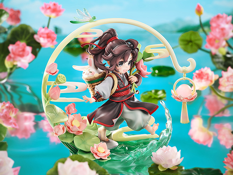 Chibi Wei wuxian Heilenra_act - Illustrations ART street