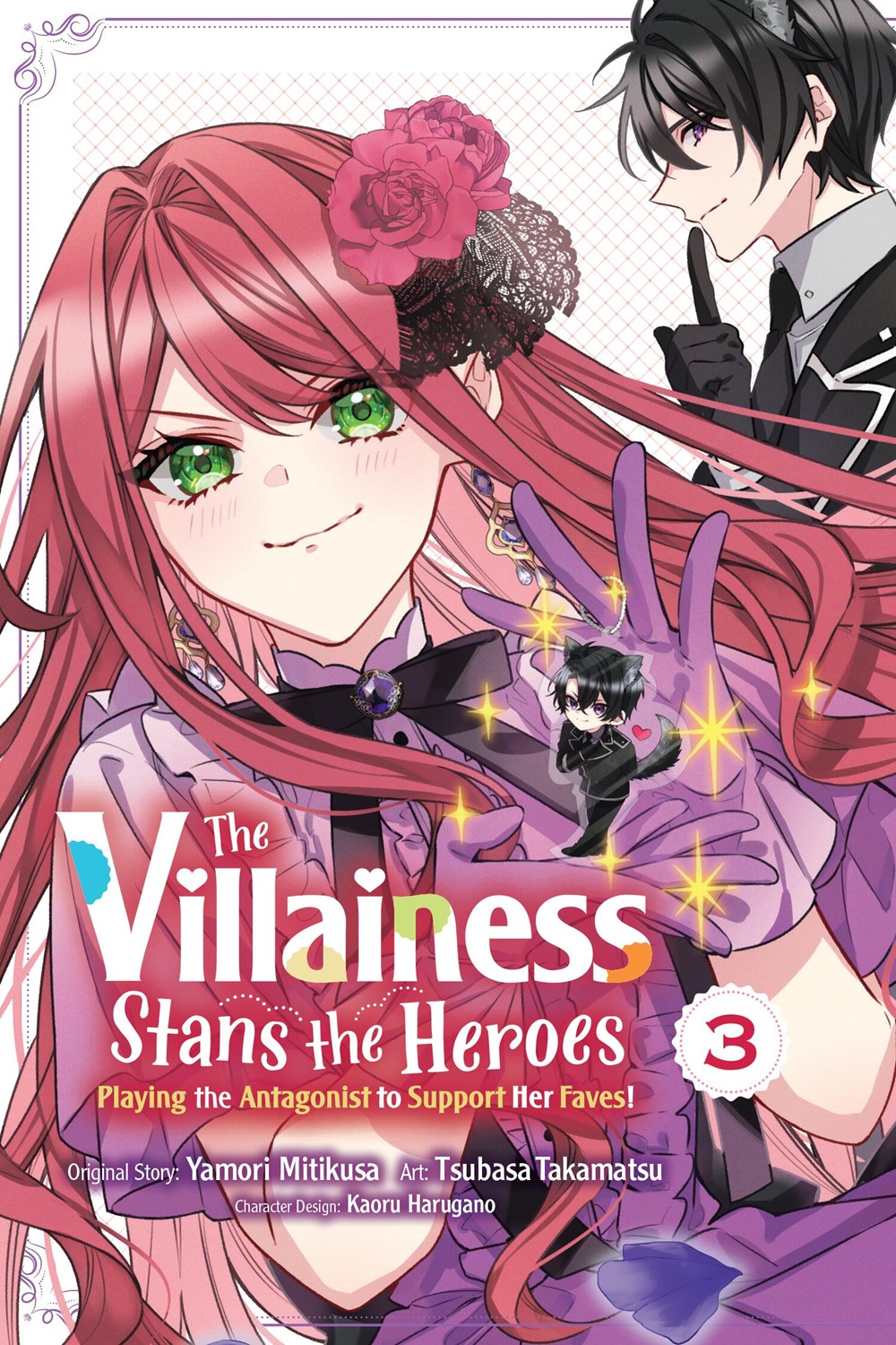 The Villainess Stans the Heroes Playing the Antagonist to Support Her ...