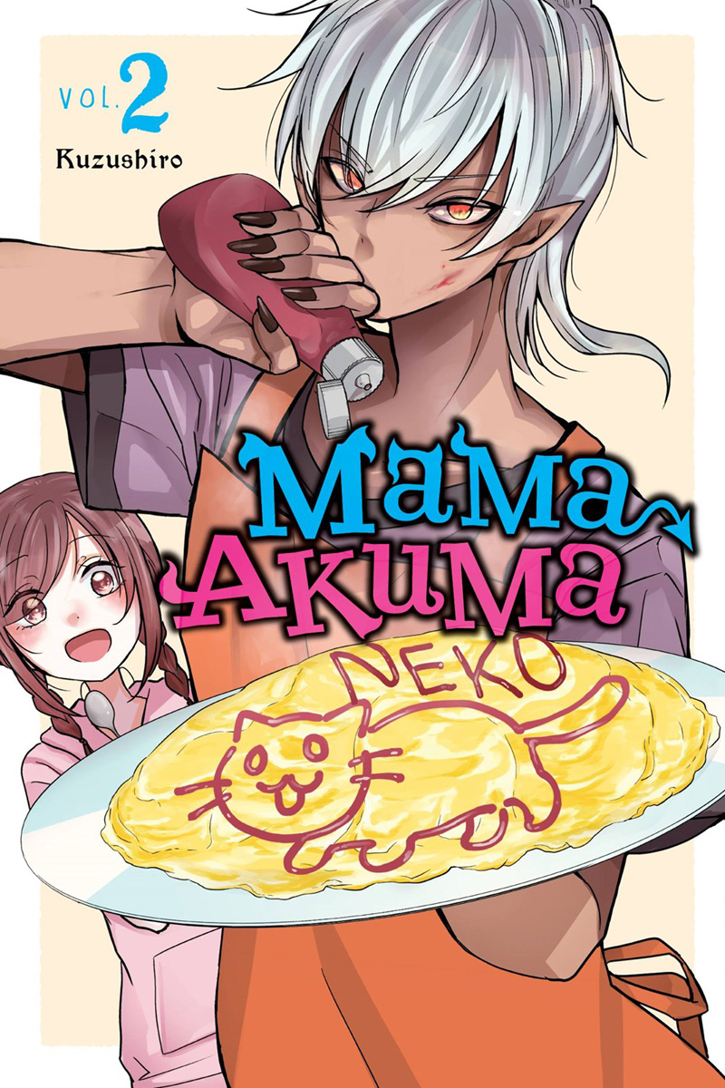 Mama Akuma Manga Volume 2 | Crunchyroll Store