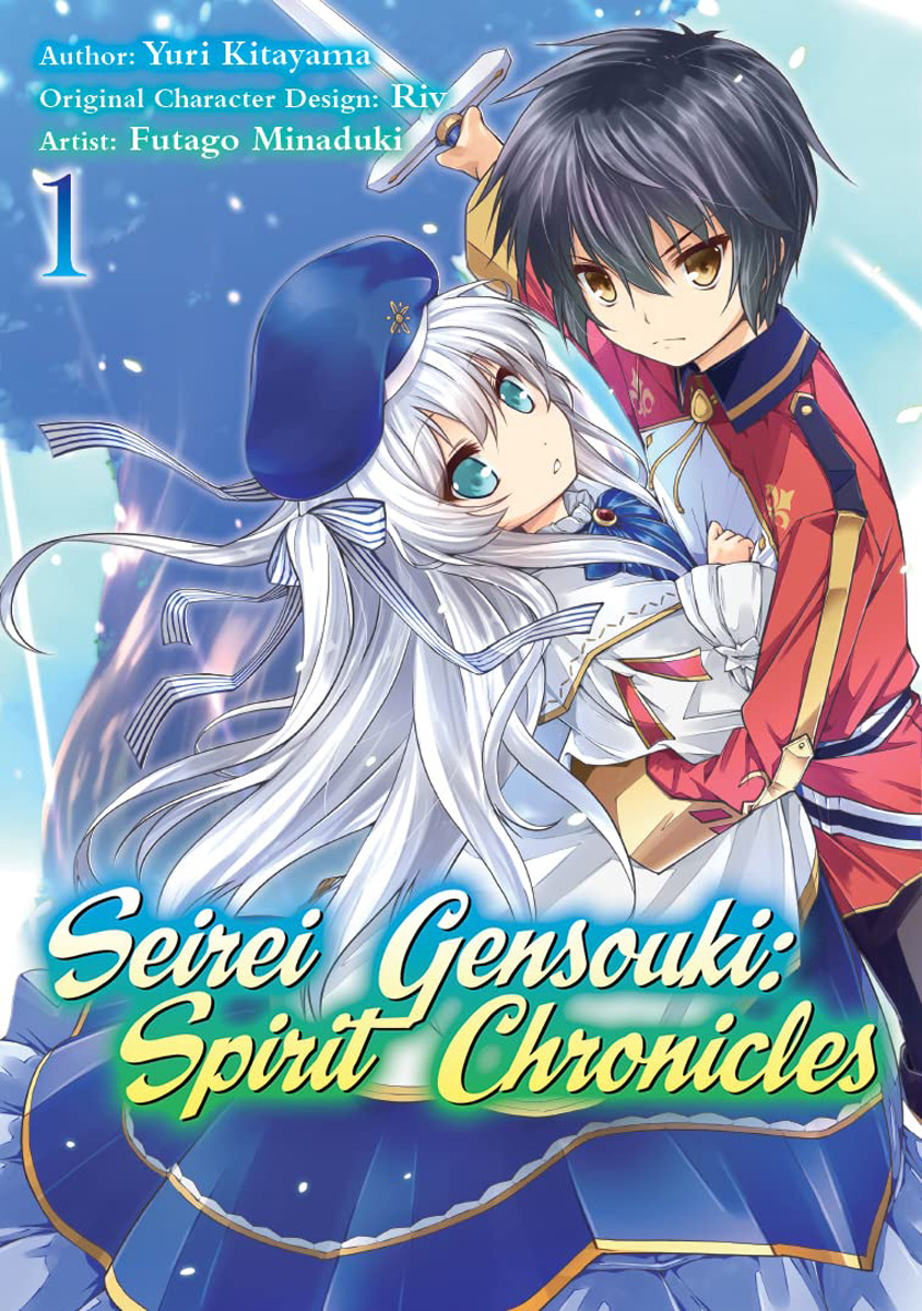Seirei Gensouki: Spirit Chronicles (VOL.1 - 12 End) ~ All Region ~ Brand  New ~
