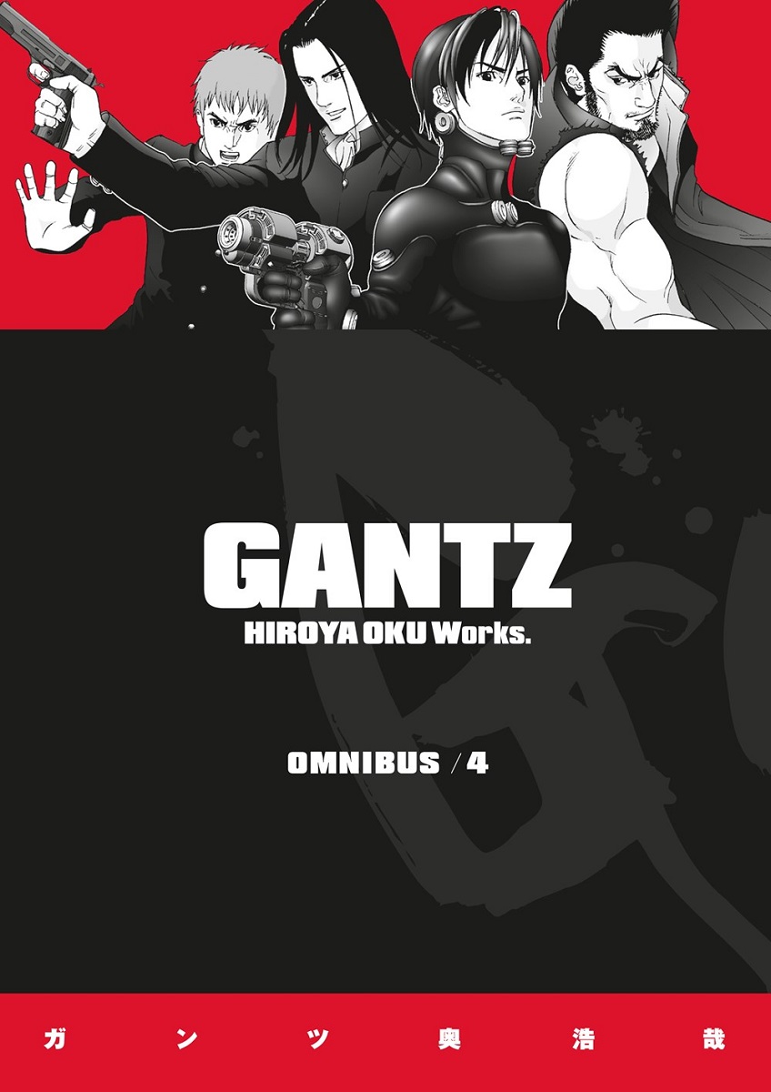 Gantz Manga Omnibus Volume 4 image count 0