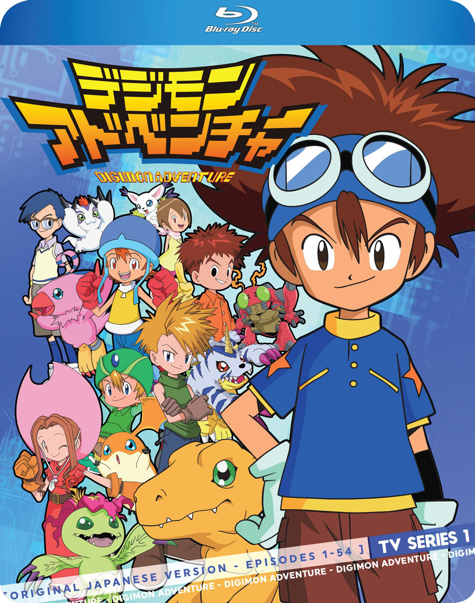 Digimon Adventure Season 1 (Japanese Language) Blu-ray image count 0
