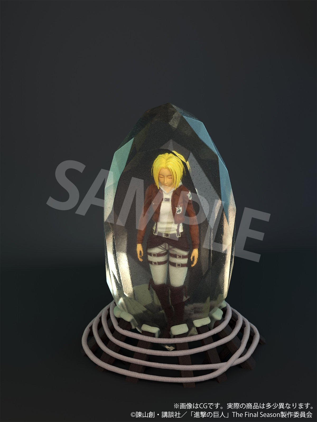 Attack on Titan - Annie Leonhart 3D Crystal Figure image count 12