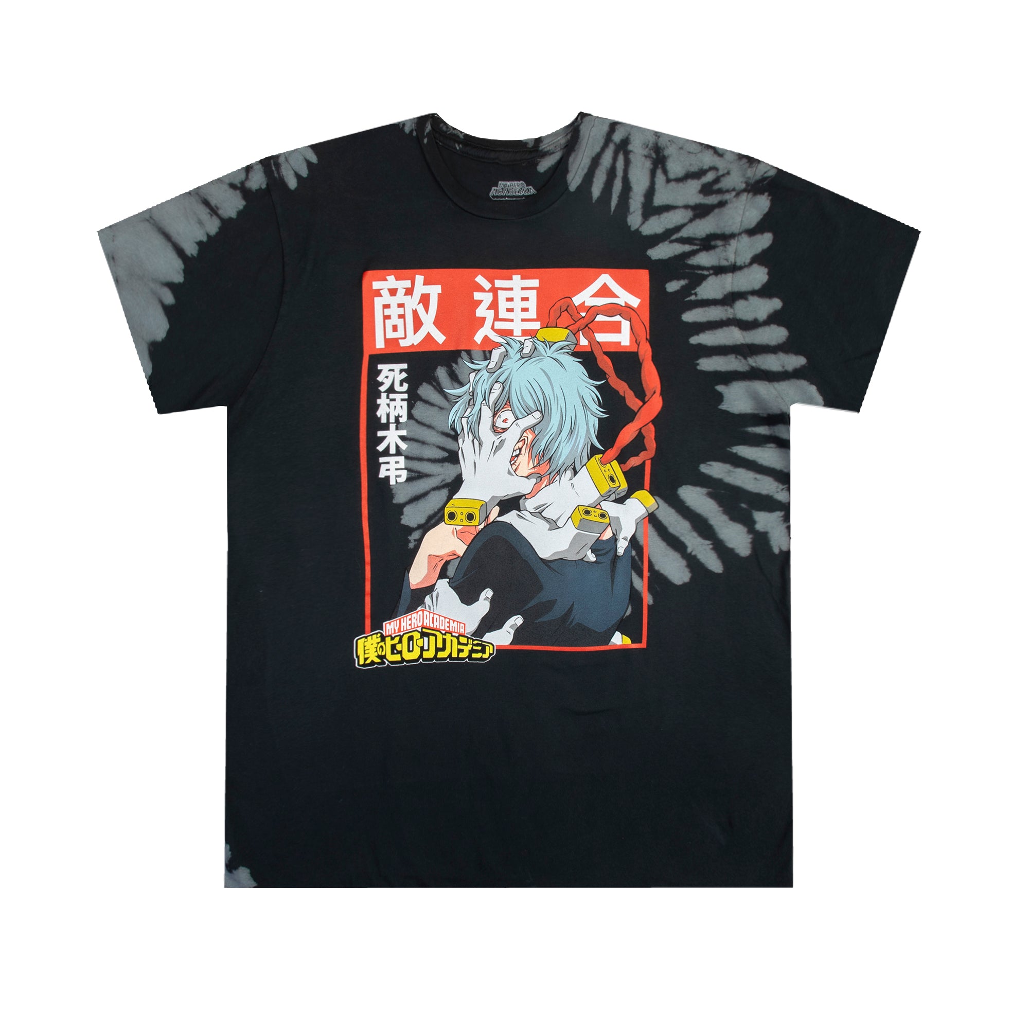 My Hero Academia Shigaraki Kanji Dye T Shirt Crunchyroll Store