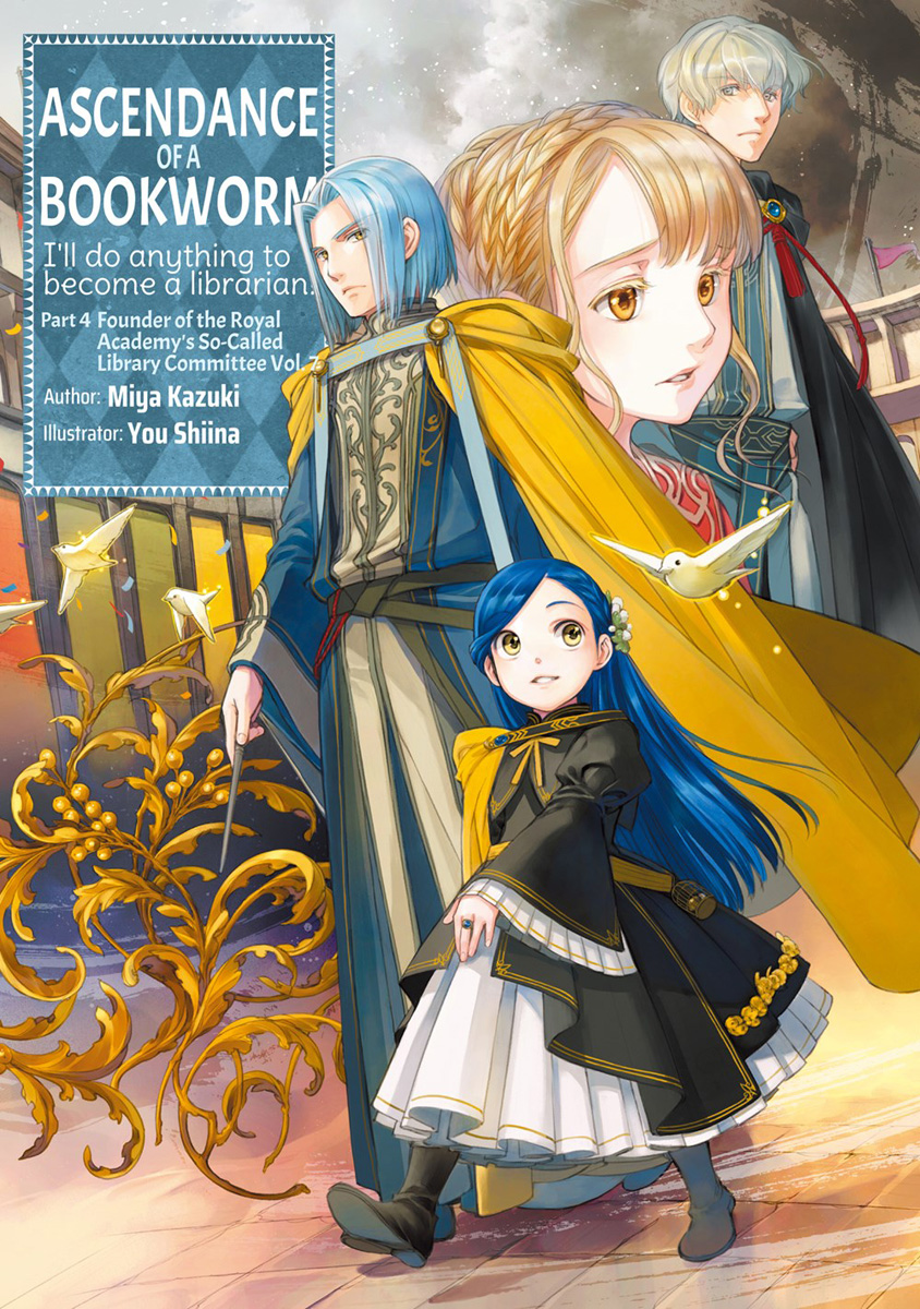 Manga Addict — Ascendance of a Bookworm Vol.25 (light novel)