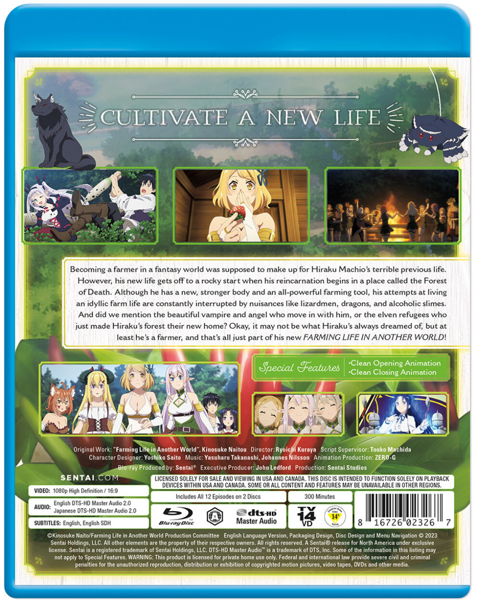 Farming Life in Another World Blu-ray image count 1