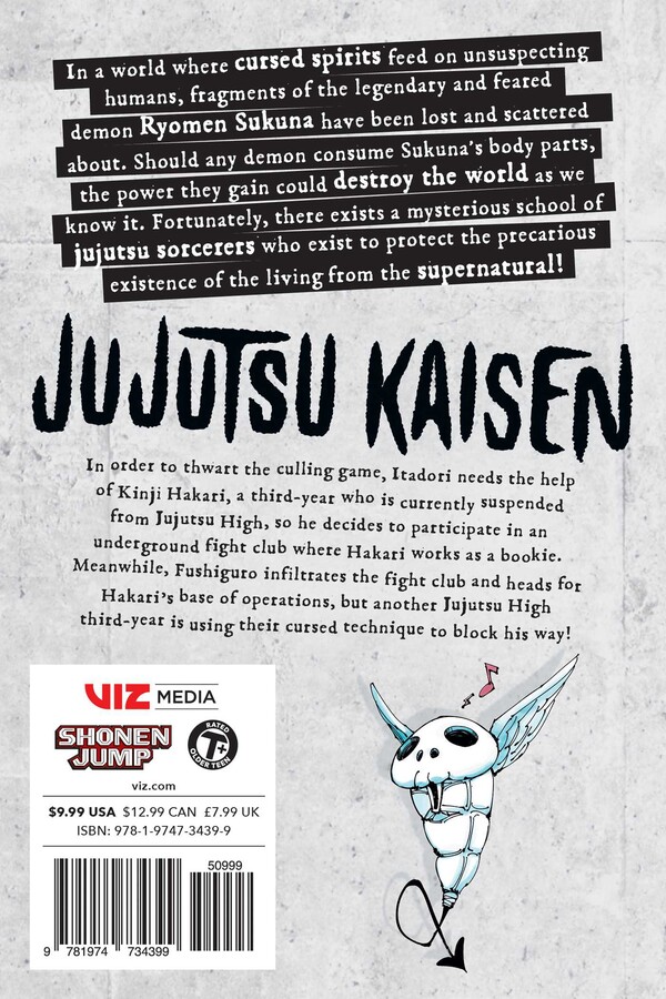 Jujutsu Kaisen Manga Volume 18 image count 1