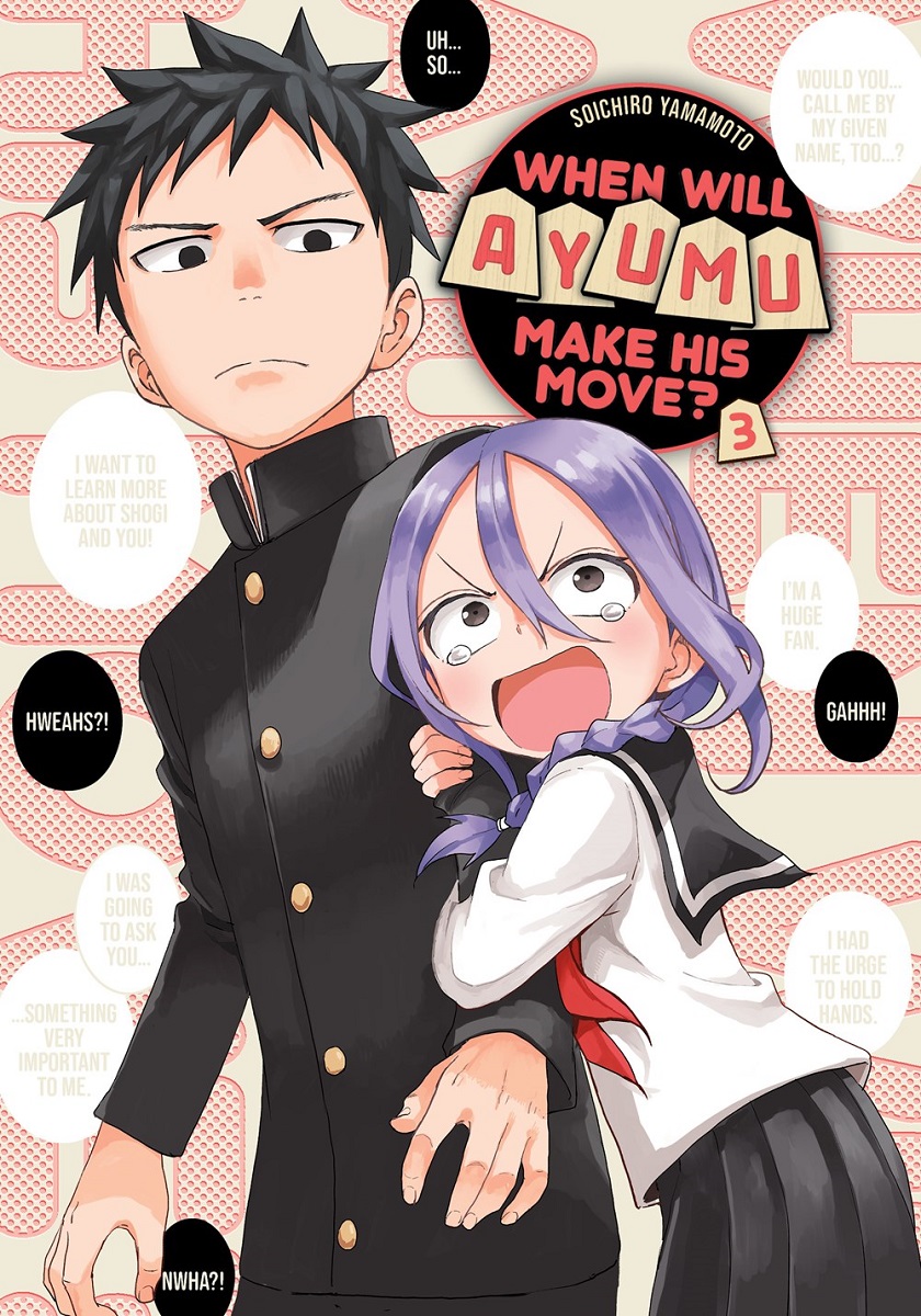 When Will Ayumu Make His Move? Blu-ray